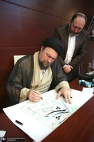 جشن میلاد امام رضا (ع) در حرم امام خمینی (س)