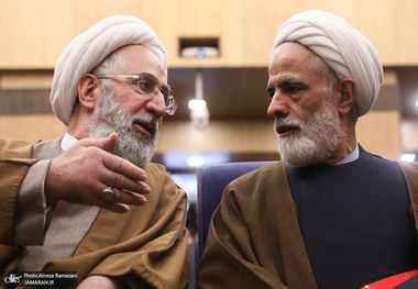 همایش همبستگی و وفاق ملی در پرتو قانون اساسی