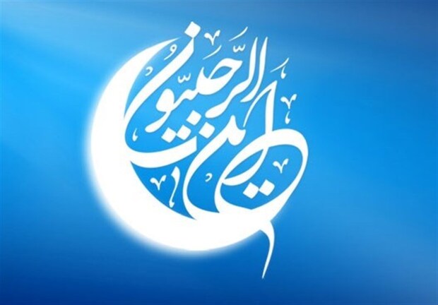 متن دعایی که امام سجاد(ع) در هر روز ماه رجب می‌خواندند