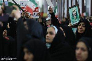 همایش لشگر فرشتگان ایران