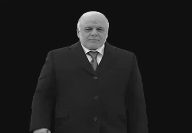 دفتر نخست وزیر عراق از لغو سفر العبادی به ایران خبر داد