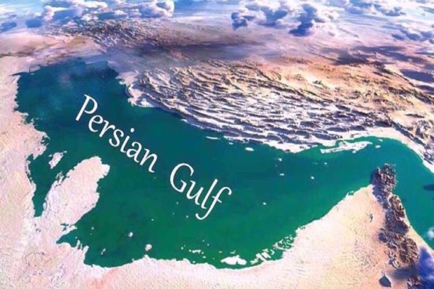 Iranian foreign minister warns of 'wrath of all Iranians' if Trump renames Persian Gulf