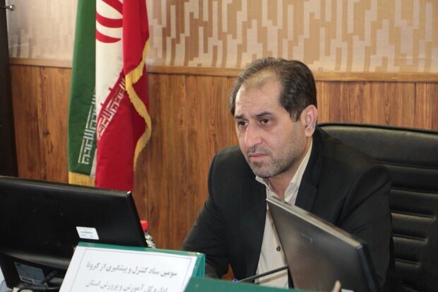پیگیری آموزش مجازی دانش آموزان ضروری است