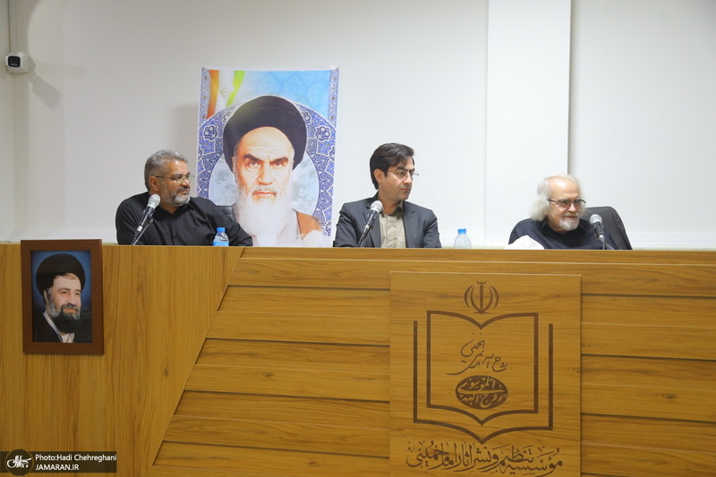 هفتمین محفل ادبی پروانه‌ ها در مجتمع فرهنگی هنری یادگار امام (ره) قم