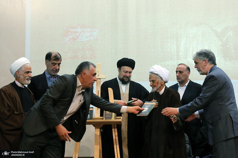 نکوداشت محمدجواد حجتی کرمانی-2