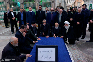 تجدید میثاق شهردار و اعضای شورای شهر تهران با آرمان های حضرت امام خمینی