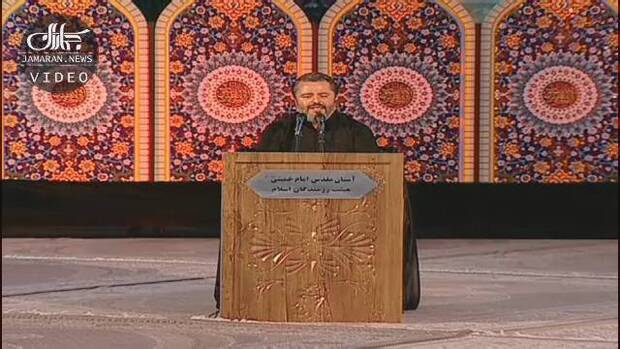 عزاداری شب تاسوعای حسینی(ع) در حرم مطهر امام خمینی (س)