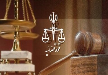 قاضی جعلی در قم حکم محکومیت گرفت