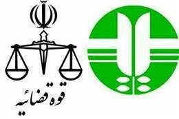 تایید رای ضاربان محیط بانان استان  چهارمحال وبختیاری
