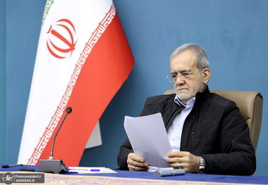 رییس بانک مرکزی به پزشکیان گزارش جدید داد