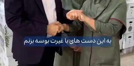 قوه قضاییه خبر داد: ورود دادستانی مرکز استان خراسان رضوی به موضوع رفتار نامتعارف کارفرما با کارگر خانم