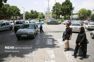 اینجا ایران است