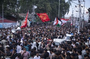 عزاداری اول ماہ صفر در کشمیر هند
