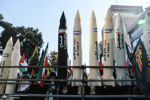 راهپیمایی باشکوه 13 آبان در تهران - 3