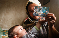 من یک مادر هستم