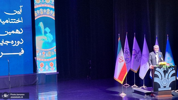 وزیر ارشاد: اقتدار فرهنگی ایران فراتر از جغرافیای سرزمینی است/جایزه فیروزه باید از یک برنامه مقطعی به بستری دائمی تبدیل شود