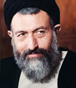 سید محمد حسینی بهشتی