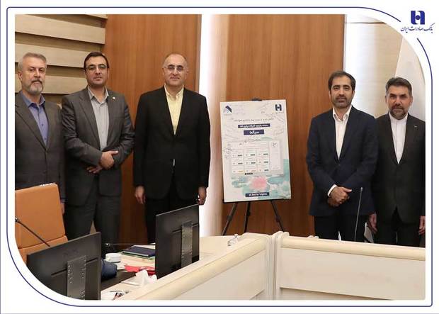 سامانه یکپارچه گذرگاه مرکزی API بانک صادرات ایران رونمایی شد/ یاسر مرادی: راه‌اندازی سیگما گامی در جهت تحقق بانکداری بر پایه هوش مصنوعی و ارائه خدمات پلتفرمی است