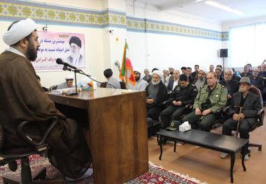 رقم موقوفات و رقبات استان اردبیل پایین است