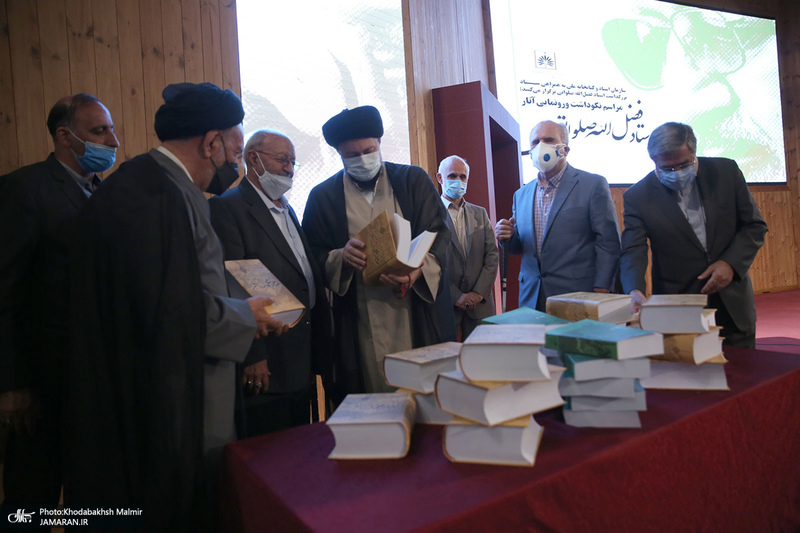 مراسم نکوداشت و رونمایی از آثار استاد فضل الله صلواتی