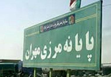 تداوم فعالیت تجاری در مرز مهران در ایام اربعین  لزوم راه اندازی بازارچه مرزی چنگوله