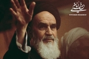 Forces of passion are implanted in human nature, Imam Khomeini explained
