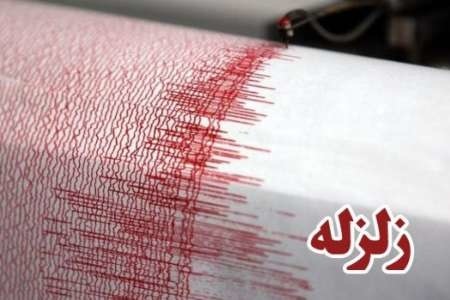 زلزله در مرکز استان مازندران 