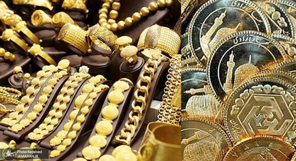 قیمت طلا و سکه امروز (10 دی ماه 1404)