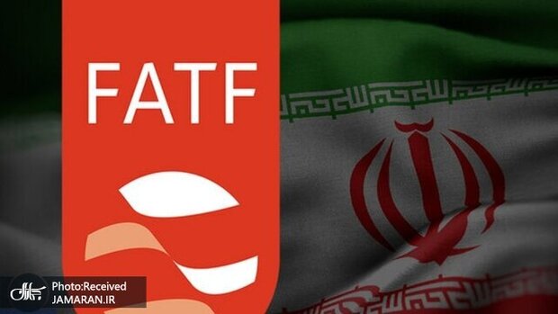 گره مذاکرات مستقیم ایران و FATF پس از ۶ سال باز شد/ مذاکره در مادرید برای خروج ایران از لیست سیاه اف ای تی اف انجام می‌شود