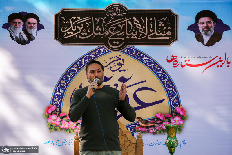 مراسم پرفیض دعای عرفه در قطعه شهدا