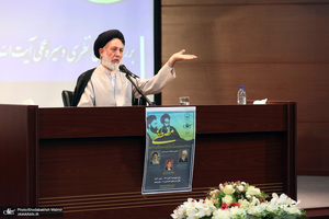 مراسم چهل و ششمین سالگرد شهادت  آیت الله سید مصطفی خمینی  در حرم مطهر اامام خمینی (س)