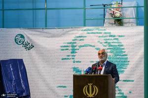 اجتماع دانشگاهیان در حسینیه جماران