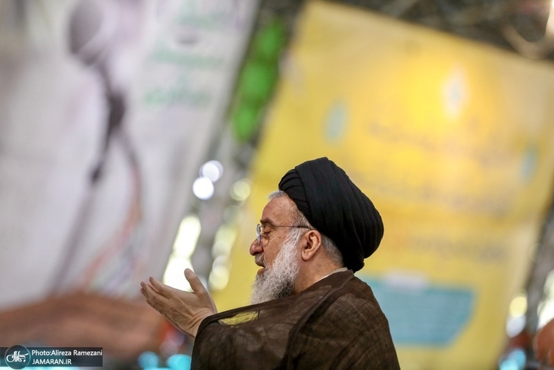 نماز عيد سعيد قربان در دانشگاه تهران