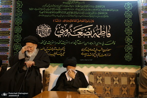 عزاداری در بیوت مراجع عظام تقلید و علما در سالروز شهادت حضرت فاطمه(س)