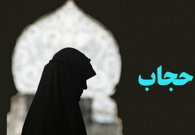 نقد تفاوت رویکرد امام جمعه رشت و کردستان در مساله حجاب
