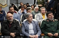 رونمایی از کتاب بیا تماشا کن