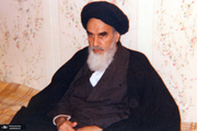 نامه امام به شهید بهشتی درباره شورای انقلاب