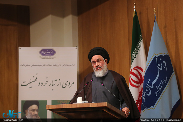 دکتر محقق داماد: من به‌عنوان یک روحانی نسبتا سالخورده، از همه ملت ایران عذرخواهی می‌کنم/ نتوانستیم اخلاق اسلامی را ارتقا بخشیم و نسل امروز را مهربان و رحیم و بدون خشونت تربیت کنیم