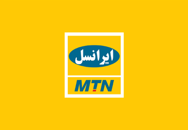 راه اندازی سرویس جدید ایرانسل برای ناشنوایان