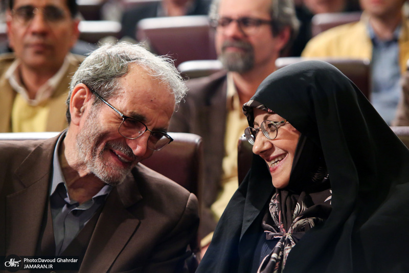 اشرف بروجردی