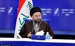 تصویر خبر: سید عمار حکیم: در کنار ایران هستیم/ تمام فرودگاه های عراق باید باز شوند