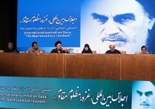 International summit 