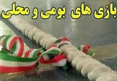 بیشتر بازیهای بومی محلی در کاشمر منسوخ شده اند