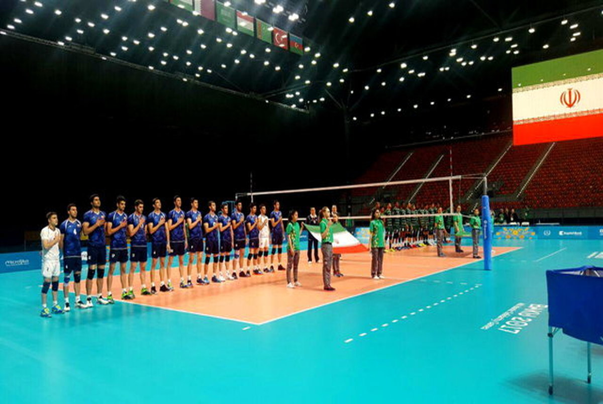 برنامه و ساعت بازی‌های تیم والیبال جوانان ایران در قهرمانی جهان
