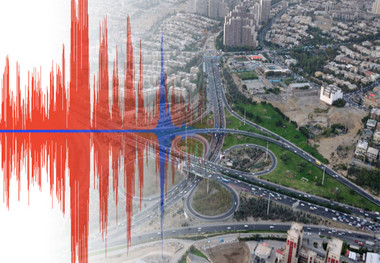 معاون پژوهشگاه زلزله‌شناسی: احتمال زلزله 7 ریشتری در تهران صحت ندارد