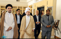 شورای اداری استان