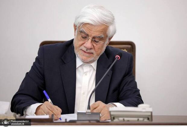عارف: ملت ایران بیش از هر زمان به امید و همدلی نیاز دارد/ درخشش کاروان ایران در بازی‌های آسیایی، جلوه‌ای از توانمندی و اراده جوانان کشور است
