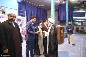 همایش شمیرانات صالحین