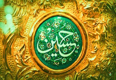 امام حسین (ع) در شب عاشورا خطاب به حضرت زینب (س) و اصحاب خویش چه فرمود؟