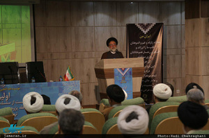 اولین نشست از سلسله نشست های فقه پژوهی با موضوع دیه